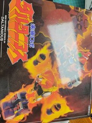 Action toys mini deformed 04