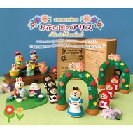 Decole Concombre Alice In Wonderland Decoration Rabbit Japanese Doll