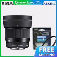 Sigma | Sigma C 56mm F1.4 Fuji X (Kenko Real Pro Uv)