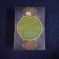 Al-quran T-Baqarah & JUZ 3O al Baqarah HC 2 Volume Original Musibook Bukuasli
