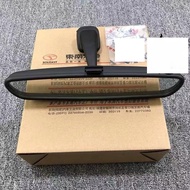 SouEast-Mitsubishi Lancer 97-02 pizza rear view mirror