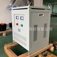  380v變415v 440v 三相船用隔離變壓器 sg-20k乾式變壓器