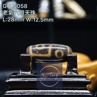 Dzi 🇲🇾 老氣六眼天珠 6-Eyed Dzi GF05058