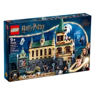 Hogwarts Wizard Toy76389 LEGOChess Lego Hogwarts76392New Castle76394