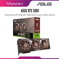 ASUS RTX 5080 16GB GDDR7 NOCTUA OC | NVIDIA 256-bit PCIe 5.0 | Silent Cooling | Gaming GPU | HDMI DP