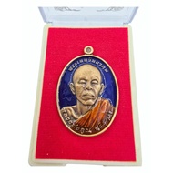 龍婆坤自身牌 Luang Phor Koon Wat Ban Rai  正庙恭请 龙婆坤