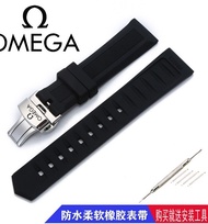 Omega Seamaster 300 Rubber Strap Diefei Speedmaster Seamaster 600 Swatch Co-branded Silicone Bracelet 20mm