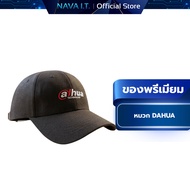 DAHUA Work Hat Cctv Mechanic 1