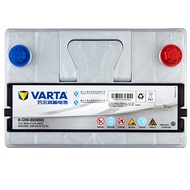 Valta Battery Silver 95D26L/R Toyota Alpha Crown Cool Luze Prado Domineering 80AH Battery
