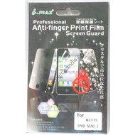 Apple iPod Nano 7 Screen Protector