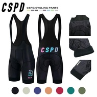 Powerband Fualrny Cycling Bib Shorts Cspd Men's Cycling Shorts Pro Team Men Cycling Shorts