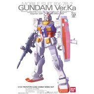 Bandai MG Gunpla RX-78-2 Gundam (Ver. Ka)