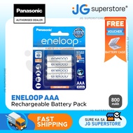 8 x Panasonic Eneloop Rechargeable AA Ni-MH Battery - MAde in Japan