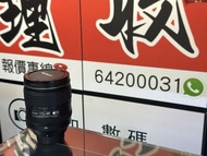 新淨抵用！旅行一支搞掂！Nikon 24-120MM F4 G VR