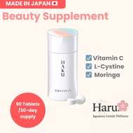 HAKU Beauty Supplement – Japanese Plant-Based Formula with Vitamin C, L-Cystine & Moringa 90Tablets