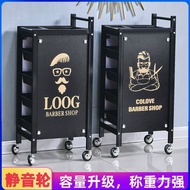 Small Trolley Perm Dyeing Tool Cart Hairdressing Tool Cabinet Barber Shop Trolley Beauty Salon Barbe