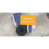 BMW Air Filter LX870 E46/ N42 (EAL)