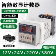 Ohm Di Digital DH48J-8 Contact Counting DH48J-11 Power-off Memory Sensor Counter