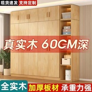 Economical Storage All Solid Wood Bedroom Solid Wood Wardrobe Wardrobe Whole Household Modern Wardro