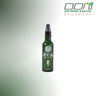 Elence 2001 Plus Intensive Scalp Essence Green Tea 63ml