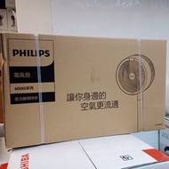 飛利浦 ACR4142CF 3D負離子DC循環扇