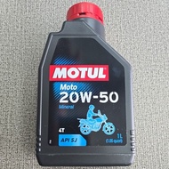 MOTUL ENGINE OIL 4T MINYAK HITAM MOTO 20W50 1L MINERAL