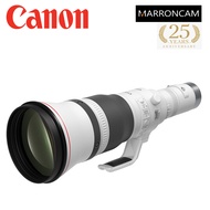 Canon RF 1200mm f/8 L IS USM Lens