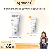 [ RUYUAN ]Oganacell Bio Actiome Brightening Sunscreen Daily UV Tone Up Cream SPF 50+ PA++++ (50ml)