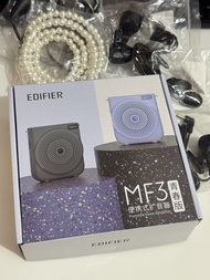 EDIFIER MF3 紫色便攜式擴音器有線咪麥克風 老師咪 導遊咪（另送額外咪及珍珠掛繩）