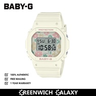 Baby-G Digital Sports Watch  (BGD-565RP-7)