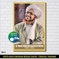POTO KAYU HABIB UMAR BIN SALIM BIN HAFIDZ / POSTER HABIB UMAR BIN SALIM BIN HAFIDZ / POSTER HABIB / 
