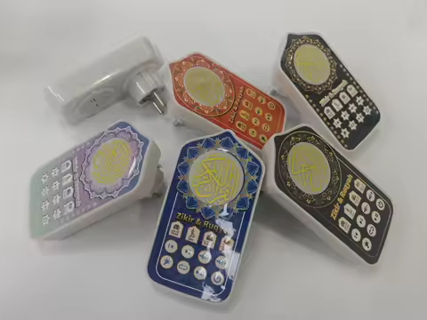 ZK60Pro Islam Gadget Euro Plug Portable LED Light Quran Reciter Arabic Quran Speaker Muslim Meditati