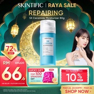 SKINTIFIC 5X Ceramide Barrier Repair Moisture Gel 80g Soothing Moisturizer Skincare Moisturiser Day 