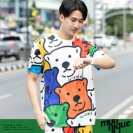 MUUNIQUE JP.Set POLAR BEAR