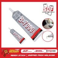 B7000 E8000 T7000 Multipurpose Adhesive Glue FOR HANDPHONE SCREEN LCD REPAIR