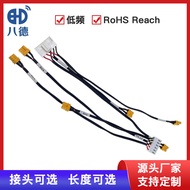 Eight Virtues Silicone Power Cord24AWG Power Board to Board Lighting Electronic Terminal Connector P