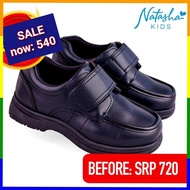natasha Kid's Boy Black School Shoes