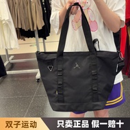 Nike Nike Jordan Large Capacity Shoulder Bag Black Jordan aj Tote Computer Student Bag Male IX4818