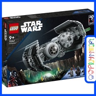 75347 LEGO Star Wars TIE Bomber