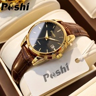 POSHI Fashion Watch for Women Luxury Leather Strap Simple Quartz Watches Design Waterproof Calendar Casual Laides Clock SYUE