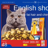 Bailey Cat Food۞British short Silver Gradient Blue Cat Special Cat Food 5 kg Pack Kitten Fattening Hair Gill Adult Cat K