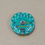 7.4V Fascia Gun Circuit Board 6-speed Fascia Gun Control Board Fascia Device Drive Board Massager Ch