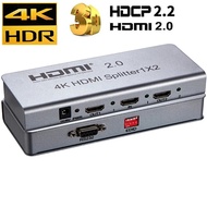 HDMI 2.0 Splitter 1X2 CEC ตัวแยก HDMI 2พอร์ตสำหรับ PS5 PS4 Pro TV ตัวแยก HDMI Dolby Atmos 4K 60Hz Hddolby Vision
