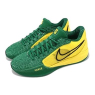 Nike 籃球鞋 Sabrina 1 EP 女鞋 黃 綠 奧勒岡 Oregon Ducks 莎賓娜 FQ3389-300