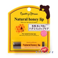 (แบบแท่งฝาน้ำตาล) Country & Stream Natural Honey Lip For Sweet Lovely Lips ไม่มีสี ลิปหมี ขวัญใจน้อง