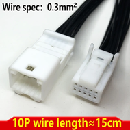 Dj7086s-0.7 reversing navigation harness connector 8 / 12 / 16 / - 40 pin suitable for car audio cab