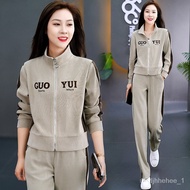 🚓Middle-Aged Mom Autumn Clothes Coat Athletic Clothing Suit Western Style Middle-Aged and Elderly Women's Clothing Sprin