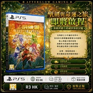 PS5 Visions of Mana (R3 Chinese) | 圣剑传说 Visions of Mana (R3 中文) | Action RPG
