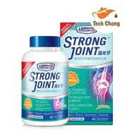 US Clinicals StrongJoint 80 Capsules