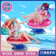 Authentic In Stock Taito My Child AFG Xingye Love Ma Gaana Swimsuit Swimming Pool Party Prize Figure